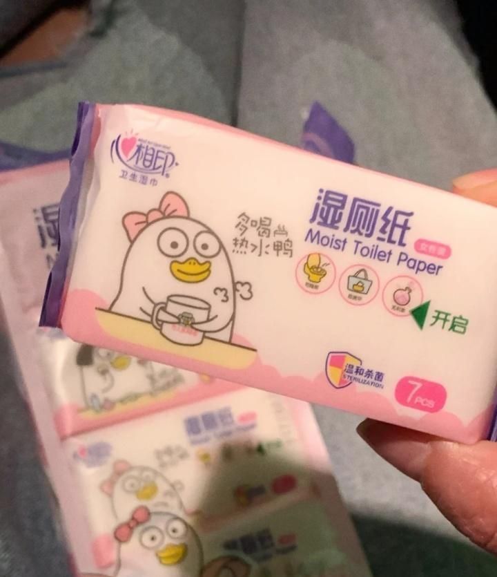 怎么消除痔疮肉球?过来人教你几个妙招,肉球不消都不行!