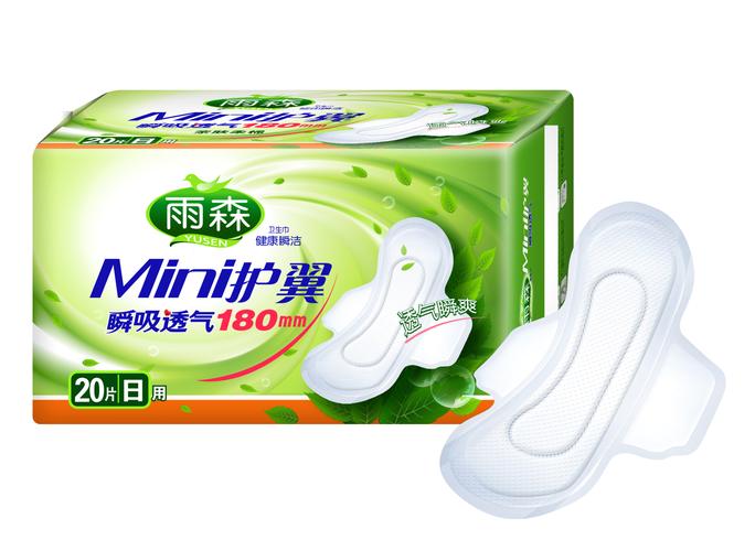 卫生巾_雨森_保定雨森卫生用品