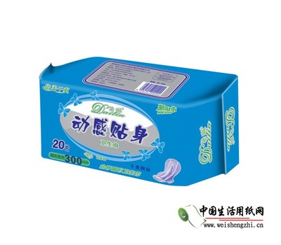 安洁卫生用品|动感贴身卫生巾|山东卫生用品厂家|卫生巾|女性护理用品|供应|中国生活用纸网