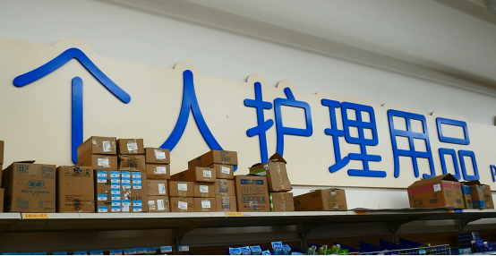 徐州妇女卫生用品大抽检:28项产品 有不过关的吗?