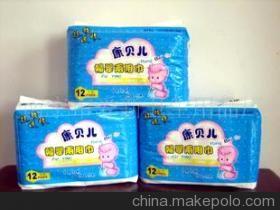 【妇幼两用巾(图)】价格,厂家,图片,卫生巾,南宁市爱新卫生用品厂-