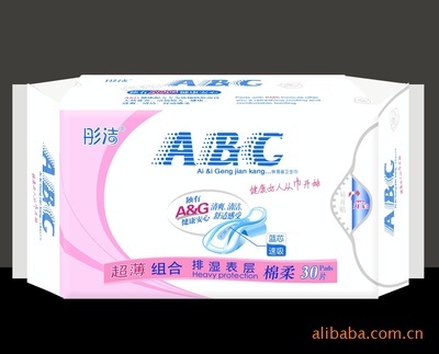 【卫生巾代理加盟】价格,厂家,图片,专业技术服务,富骊卫生用品(泉州市)-